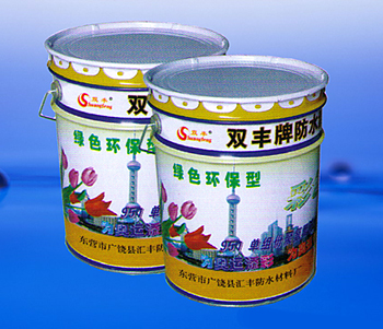 单组份聚氨酯防水涂料