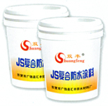 聚合物JS复合防水涂料