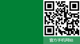 官方手机网站